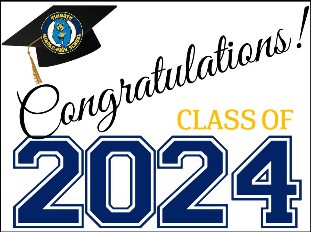 THS Class of 2025 Yard Sign - MNCPrint.com