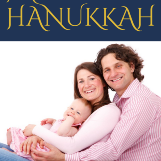 hanukkah photo card