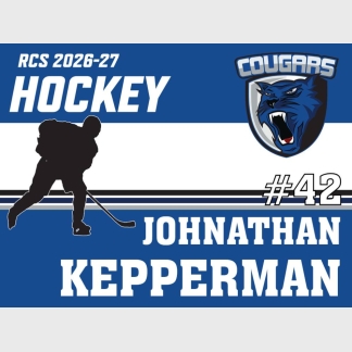 Resurrection Christian Hockey Yard Sign
